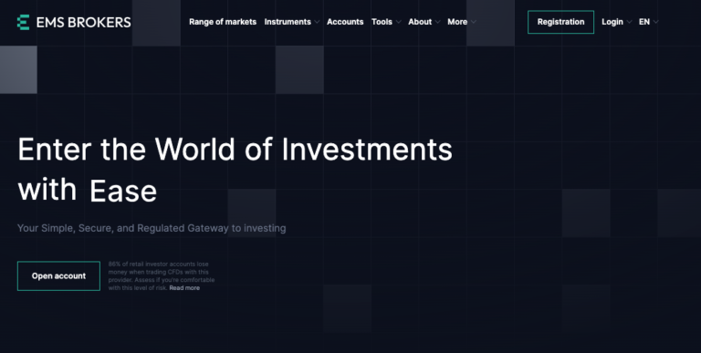 EMS Brokers Review